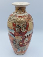 Antique japanese vase - antique,