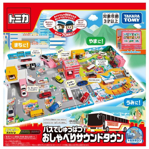 Takara tomy 934035 - tomy, tomica