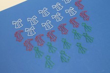 Christmas Themed Shaped paper