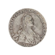 1766 Russian Rouble Russian