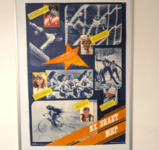 Soviet Sport Poster☭ USSR