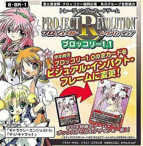 Project revolution broccoli - revolution,