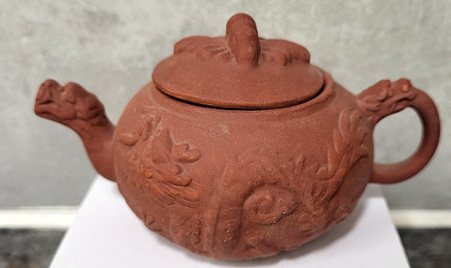Vintage chinese yixing - vintage,
