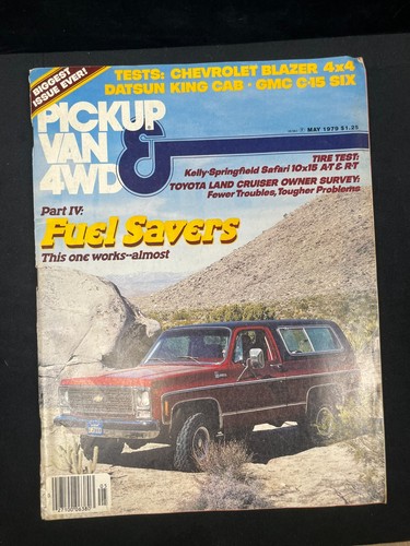 Vintage petersen pickup van - vintage, petersen's