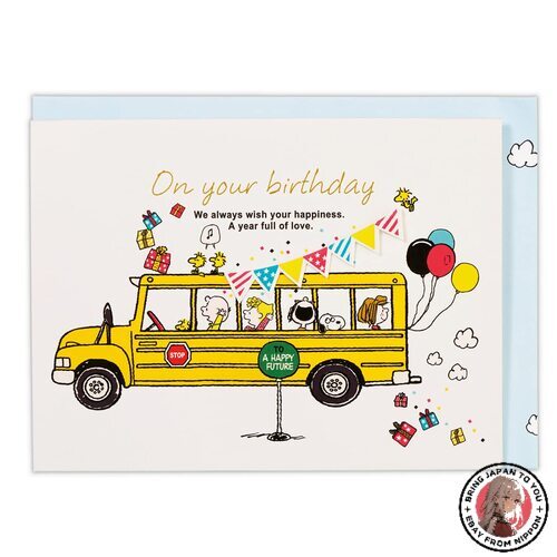 Hallmark snoopy birthday card - hallmark,