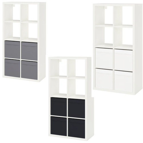 Ikea kallax shelving unit - kallax,