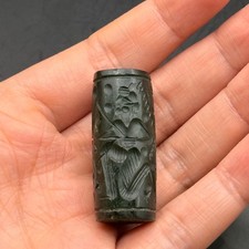 Museum Quality Ancient Near