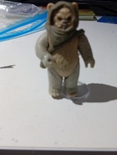 Vintage Star Wars Last 17