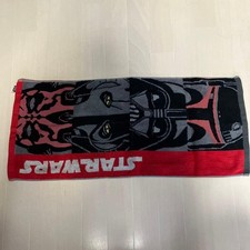 Star Wars towel