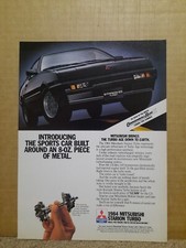 1984 Mitsubishi Starion ES