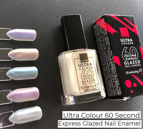 Avon seconds express glazed - express,