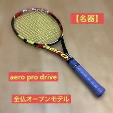 BabolaT AeroPro Drive French
