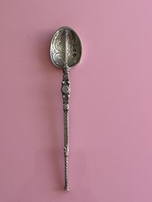 A Vintage/ Antique, Silver