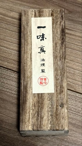 Ichimishin japanese ink stick - ichimishin,