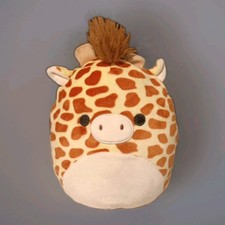 Squishmallow - Gary The