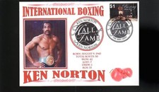 Ken Norton Inter Boxing Hall