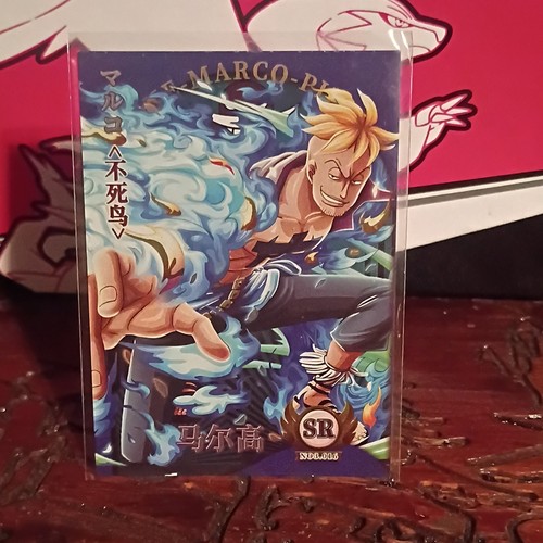 One piece marco sunny - one,