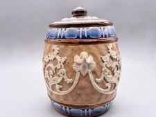 ANTIQUE DOULTON LAMBETH