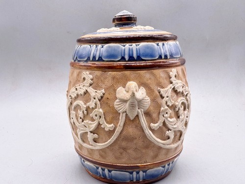 Antique doulton lambeth - antique,