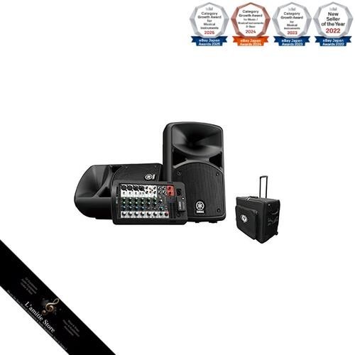 Yamaha bluetooth enabled pa - -, bluetooth-enabled