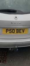 private/cherished number plate