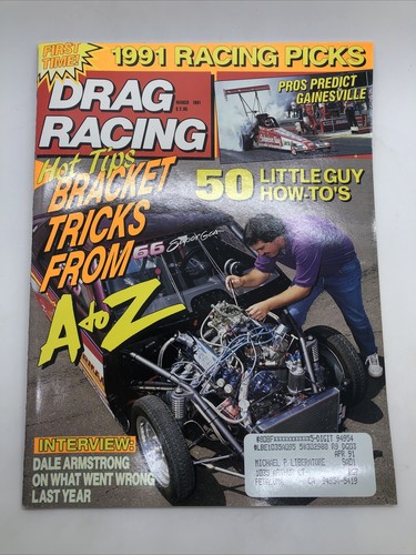 March 1981 drag racing - 1981,