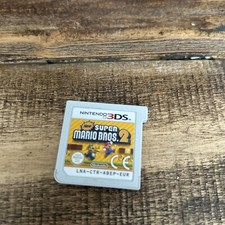 Super MarioBros.2 Nintendo 3DS