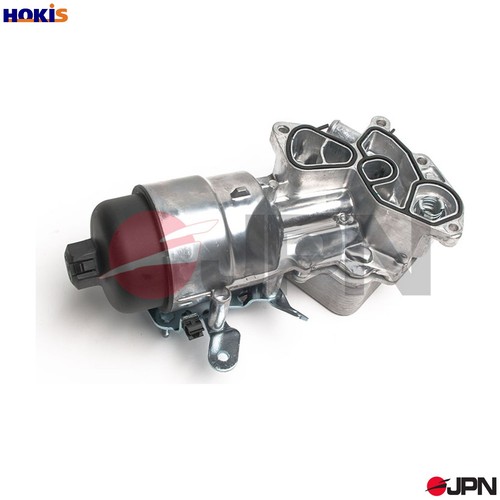 Oil cooler engine - oil,