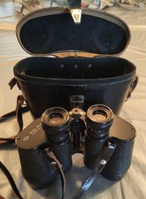 VINTAGE SOVIET BINOCULARS BPC