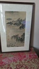 Antique Oriental (Qing Dynasty?) Silk Painting Mounted & Framed
