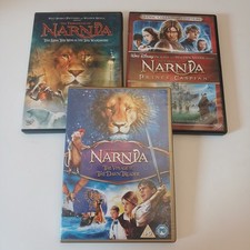 Chronicles of Narnia DVD Set