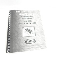 IHC INTERNATIONAL HARVESTER