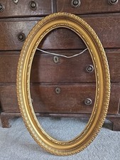 Antique Oval Aged Gilt Frame