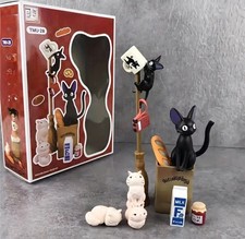 Studio Ghibli Kiki Delivery