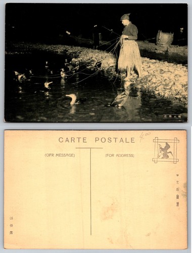 Vintage rppc japan - rppc, gifu