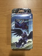 Pokemon CORVIKNIGHT V Battle