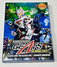 Kamen Rider Geats: 4 Aces and