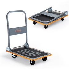 NEW! 150kg Folding Platform