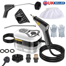 Upgrade Portable Handheld