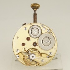 High-Grade! Movement Pocket