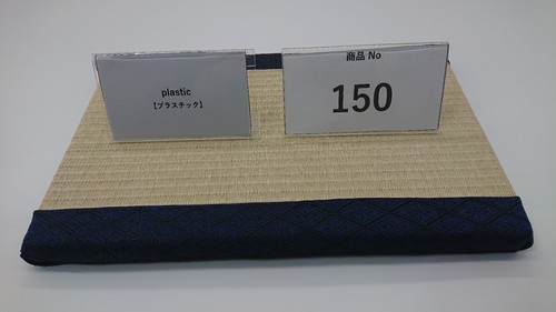 Interior tatami mat from - mat, japan
