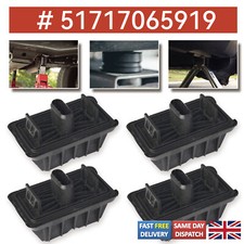 4x FOR BMW 5 Series E60 E61 X3 F25 X4 F26 Jack Jacking Point Pad Lifting Support