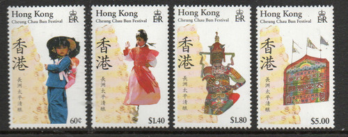 Hong kong 1989 festival set - festival,