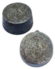 Antique “Ex Tyrannis