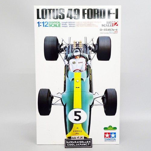 Tamiya lotus ford f - lotus,