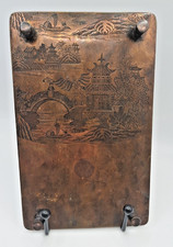 Antique Japanese Meiji