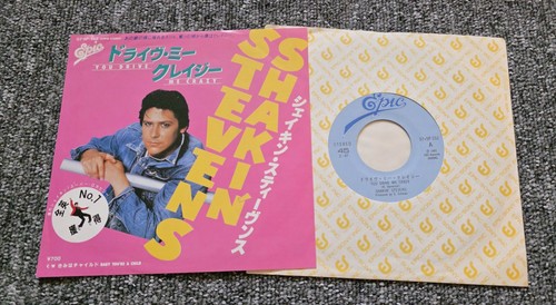 Shakin stevens you - shakin, me