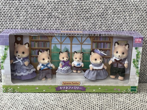 Sylvanian families fox family - sylvanian,