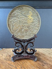 Japanese Bronze Kagami Hand mirror On Decorative Wooden Stand