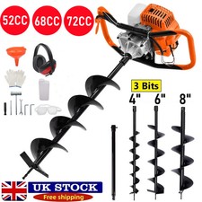 72/68/52 CC Petrol Post Hole